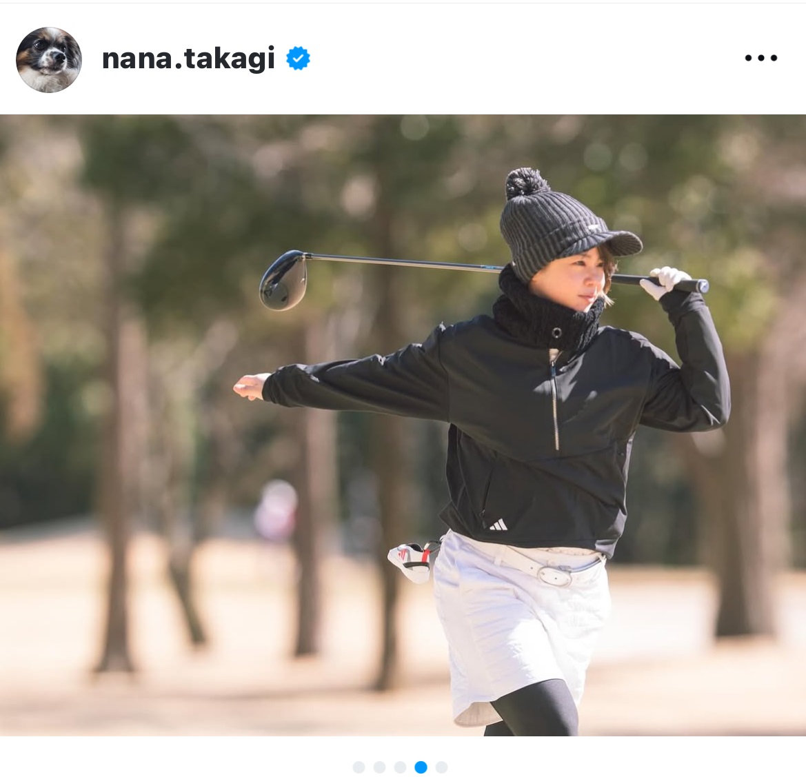 高木菜那さんのインスタグラムから