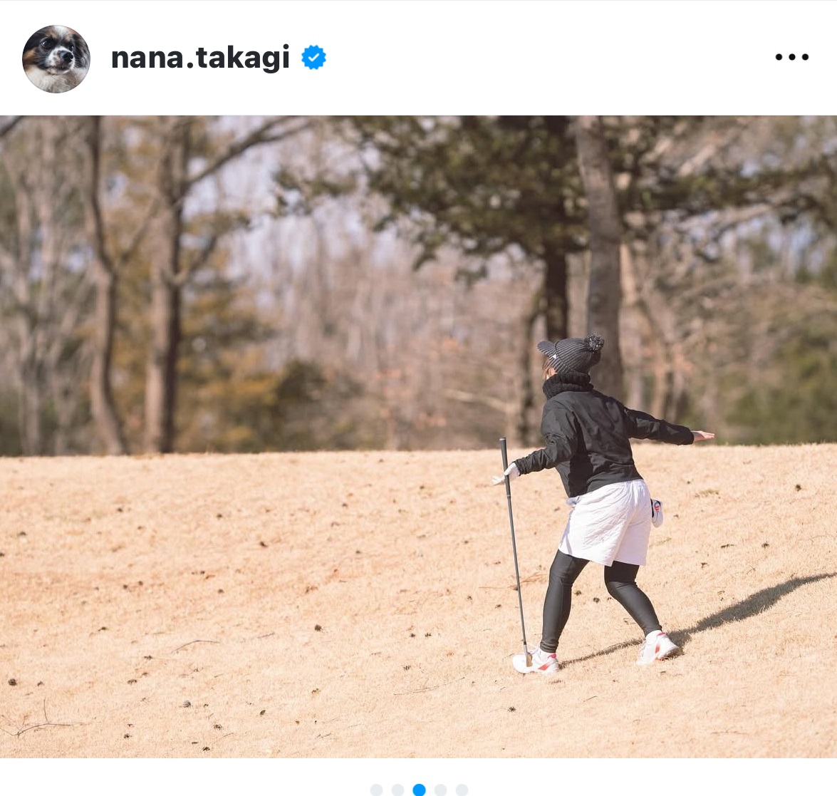 高木菜那さんのインスタグラムから