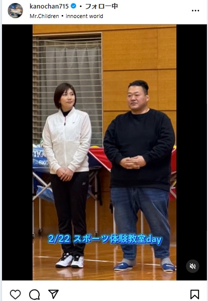 狩野舞子さんのインスタグラムから