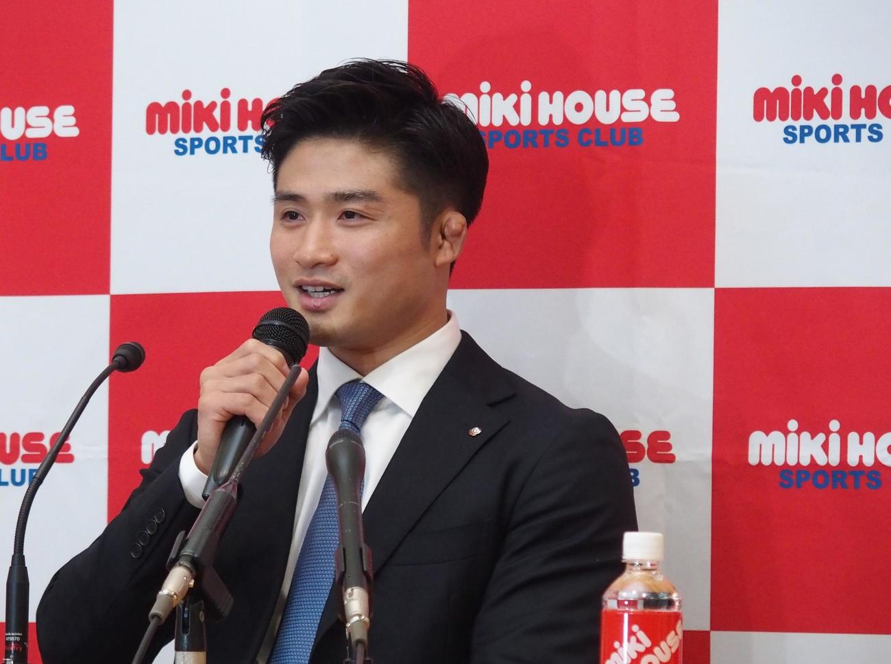 引退会見を行った柔道の丸山城志郎