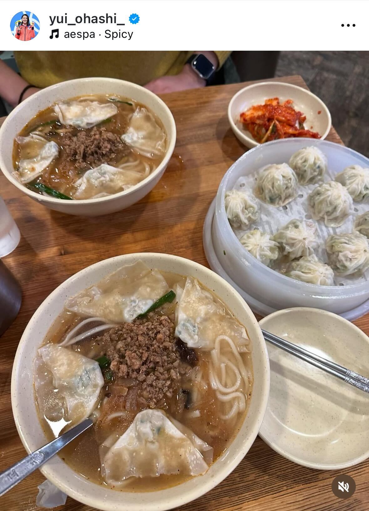 大橋悠依のインスタグラムから