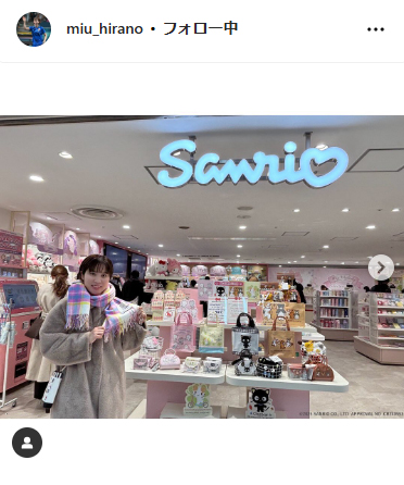 平野美宇のインスタグラムから