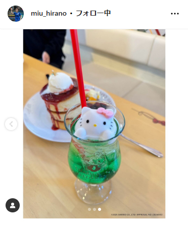 平野美宇のインスタグラムから