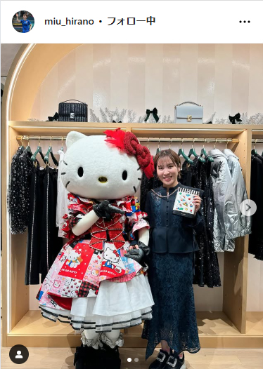 平野美宇のインスタグラムから