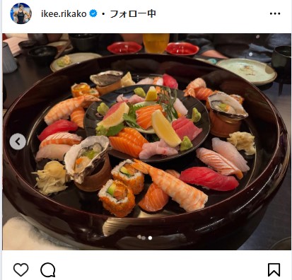池江璃花子のインスタグラムから
