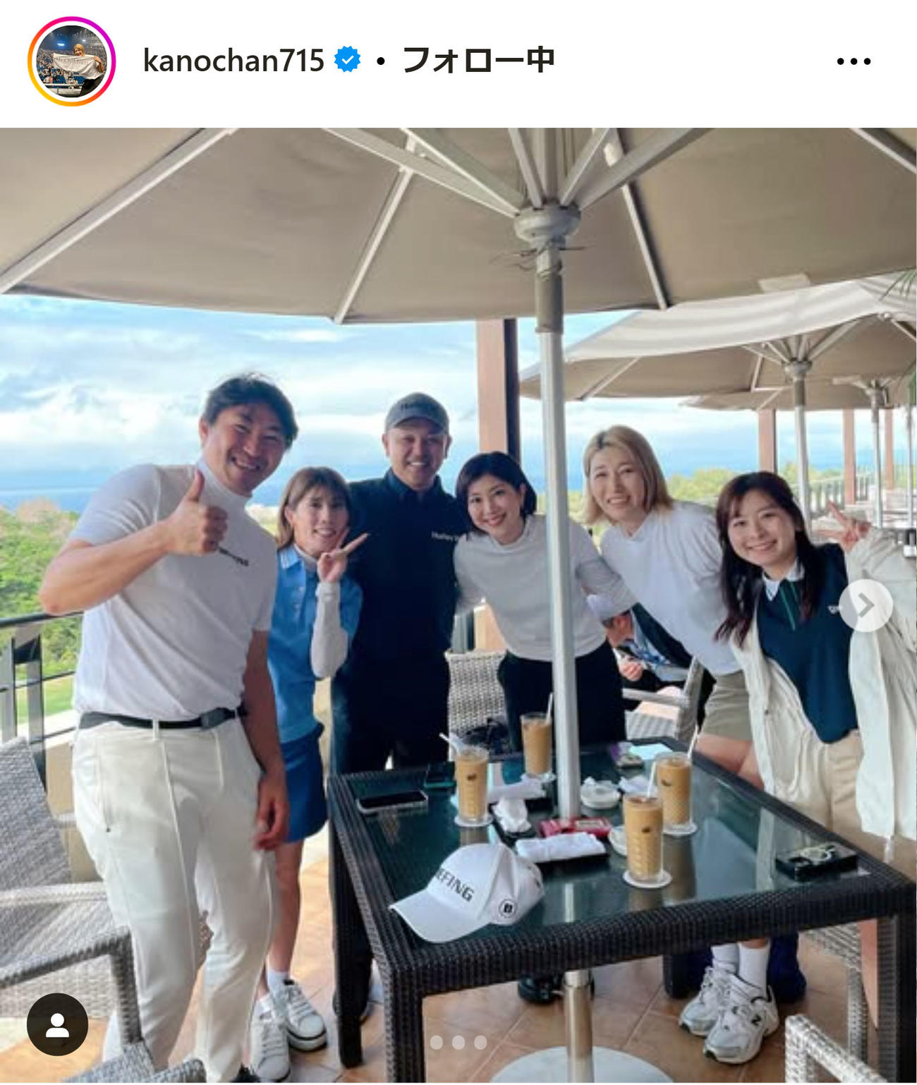 狩野舞子さんのインスタグラムから