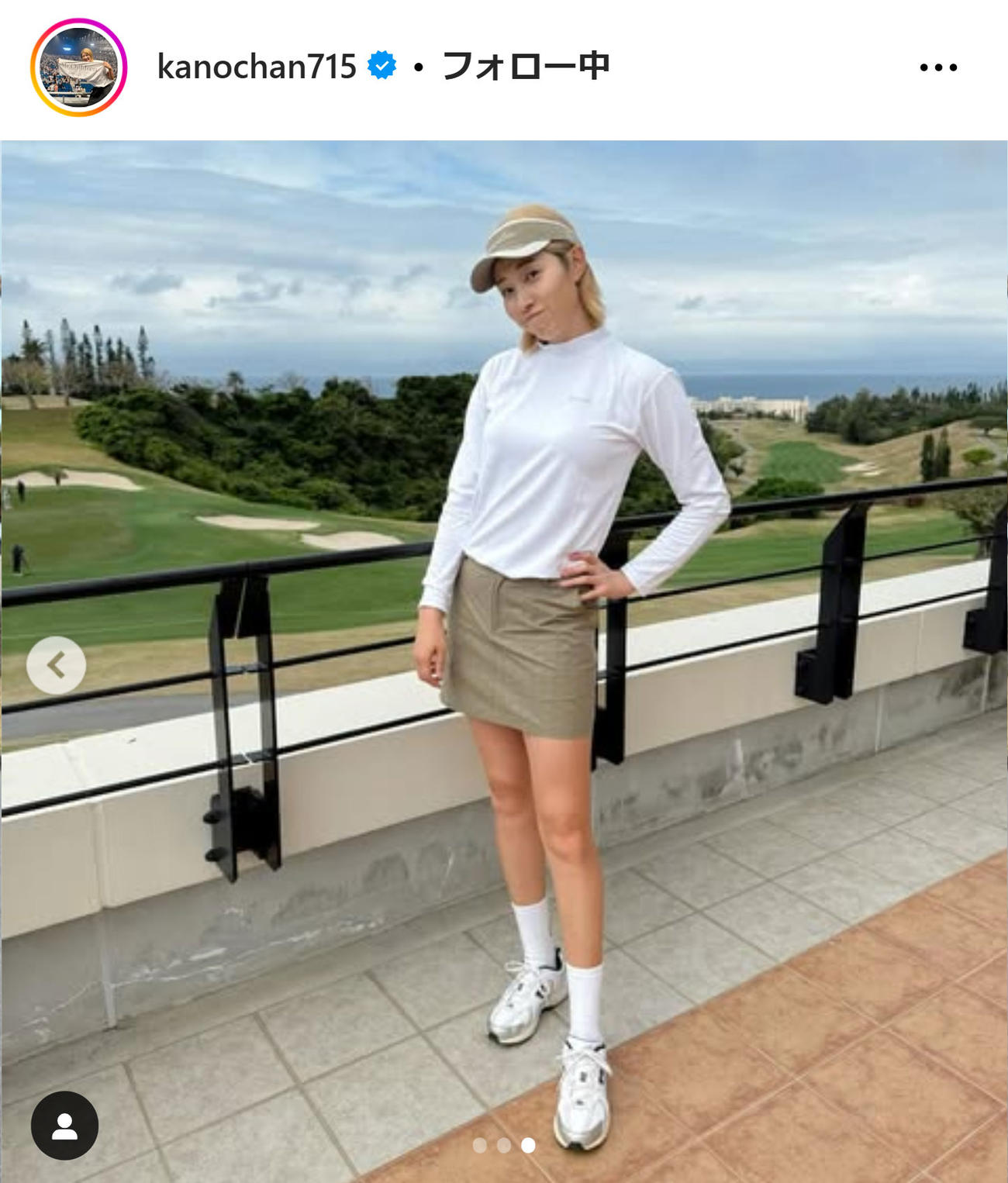 狩野舞子さんのインスタグラムから