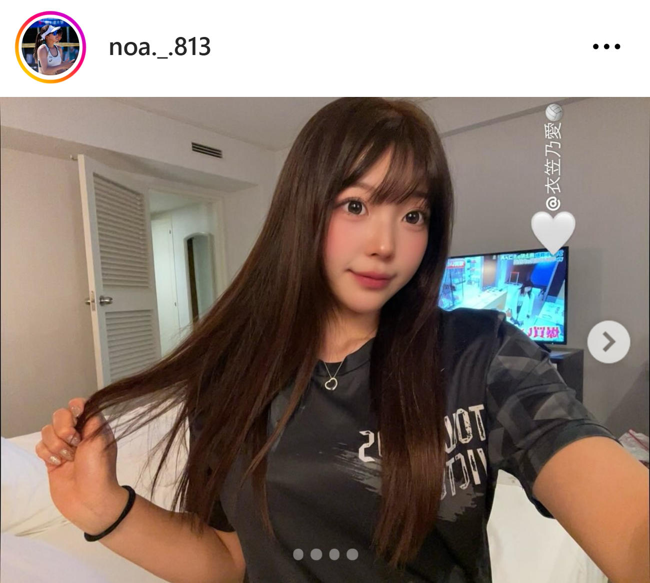 衣笠乃愛のインスタグラムから