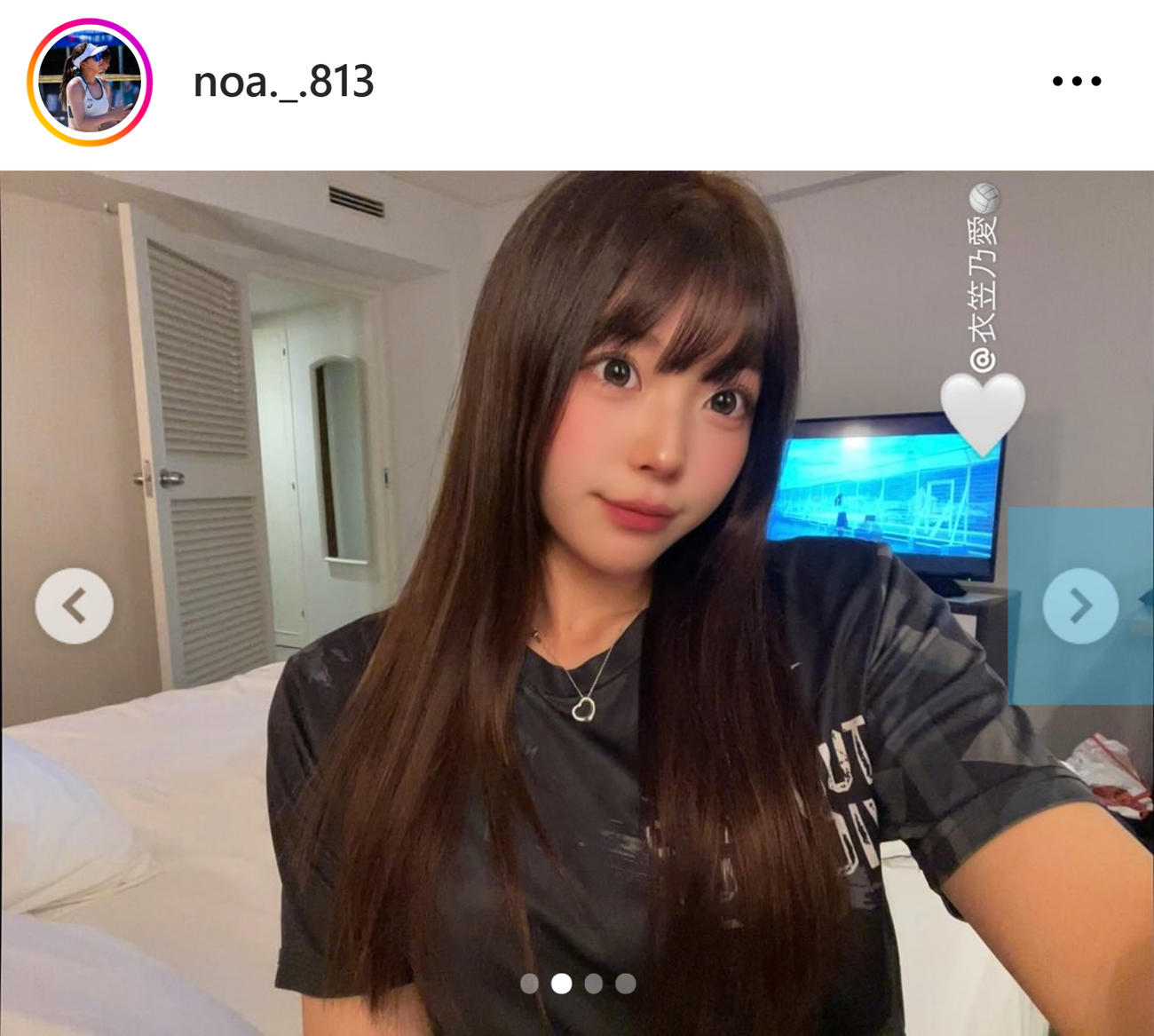 衣笠乃愛のインスタグラムから