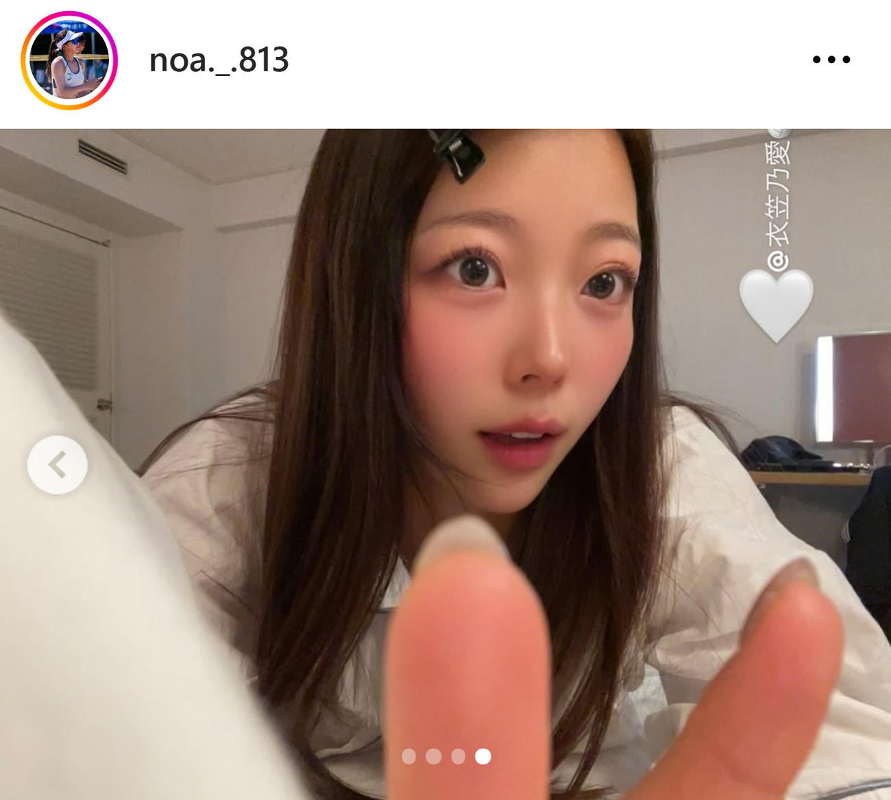衣笠乃愛のインスタグラムから