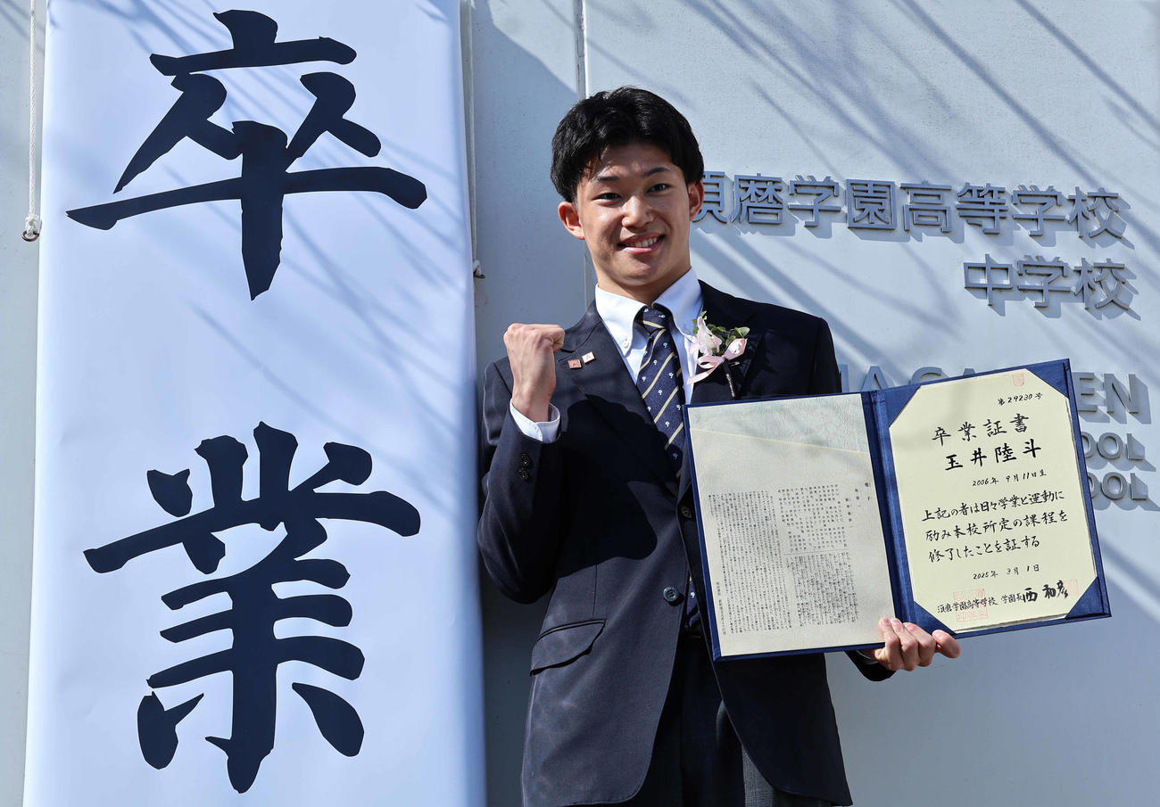 卒業式に出席した玉井陸斗（撮影・竹本穂乃加）＝2025年3月1日、兵庫・須磨学園高