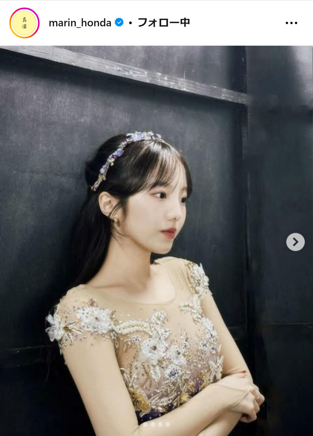 本田真凜のインスタグラムから