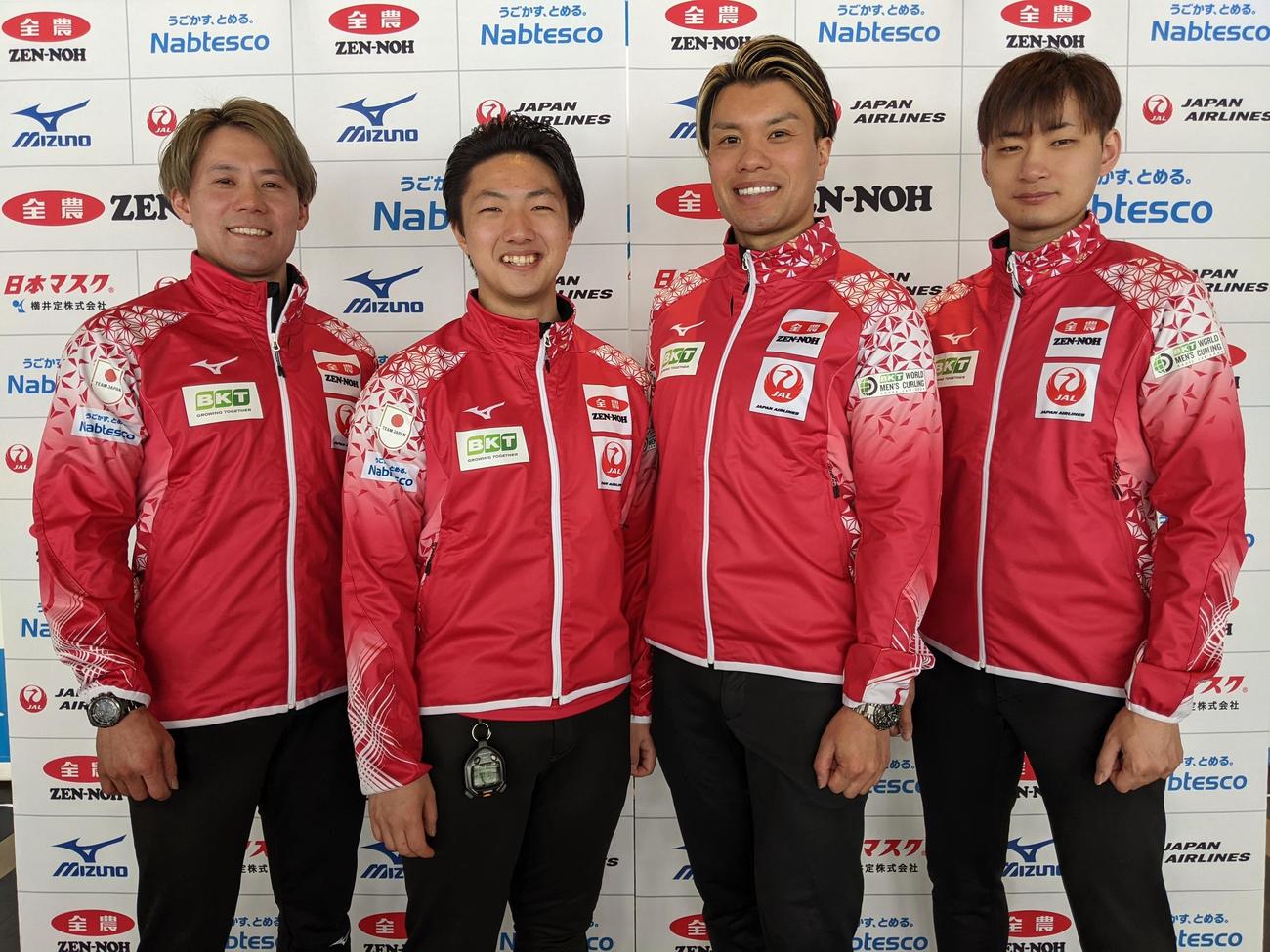 カーリング男子日本代表SC軽井沢クの右から栁沢、山口、山本、小泉（C）JCA