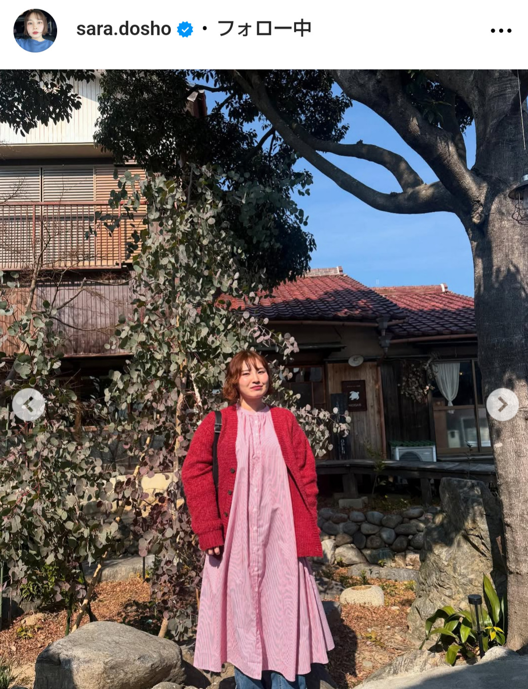 土性沙羅さんのインスタグラムから