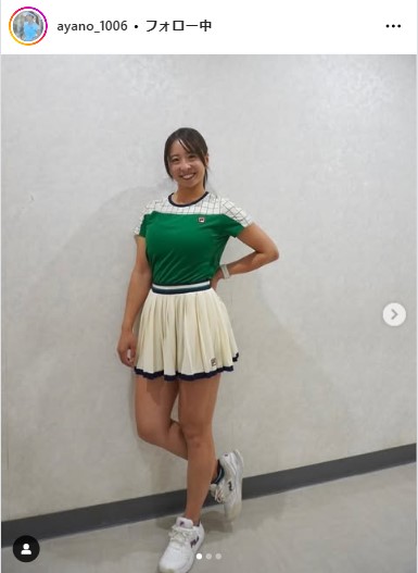 園田彩乃のインスタグラムから