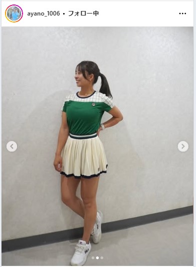 園田彩乃のインスタグラムから