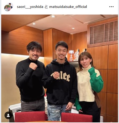 吉田沙保里のインスタグラムから