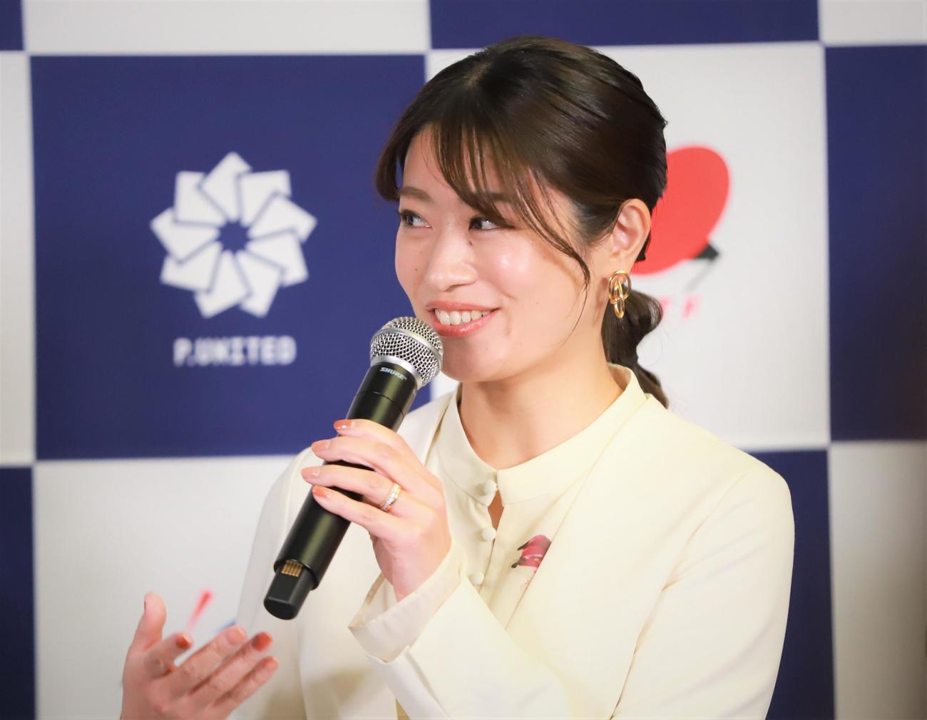 「P．UNITED SESSION 2025」に登壇した市川美余さん（撮影・藤塚大輔）