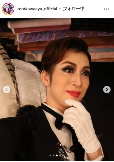 寺川綾さんのインスタグラムから