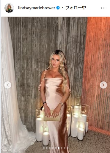 リンジー・ブルワーのインスタグラムから