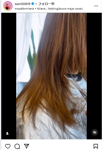 木村沙織さんのインスタグラムから