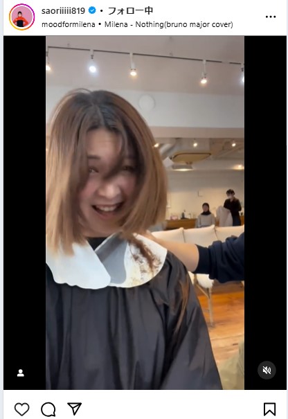 木村沙織さんのインスタグラムから