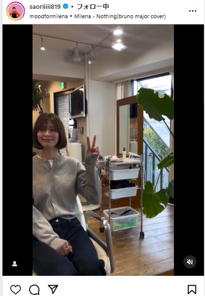 木村沙織さんのインスタグラムから