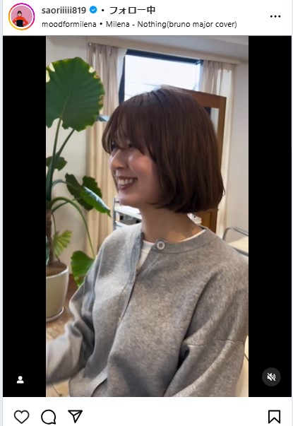 木村沙織さんのインスタグラムから