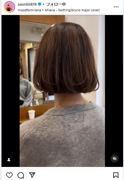 木村沙織さんのインスタグラムから