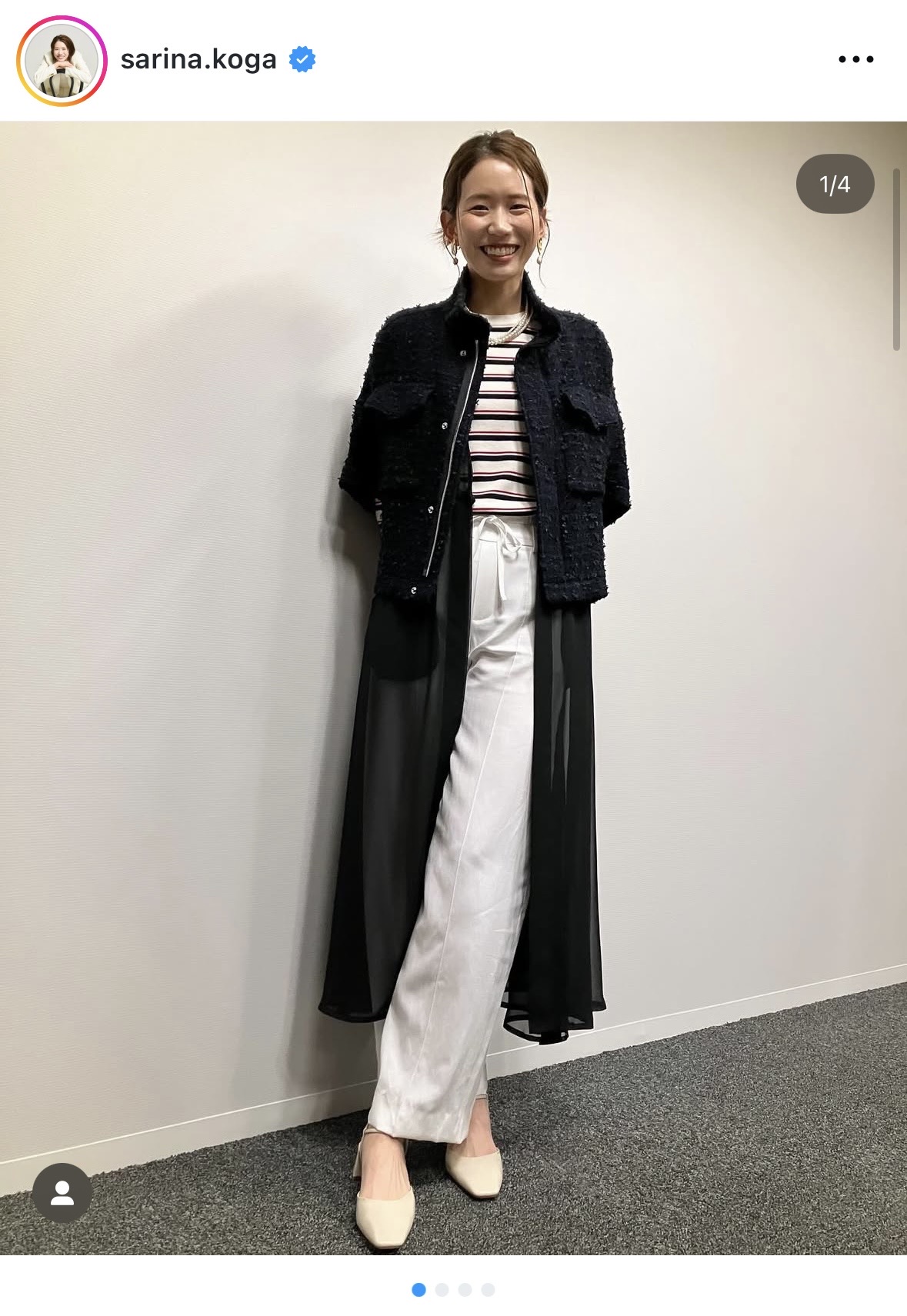 古賀紗理那さんのインスタグラムから