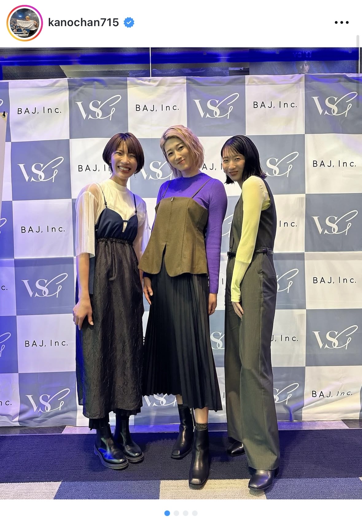 狩野舞子さんのインスタグラムから