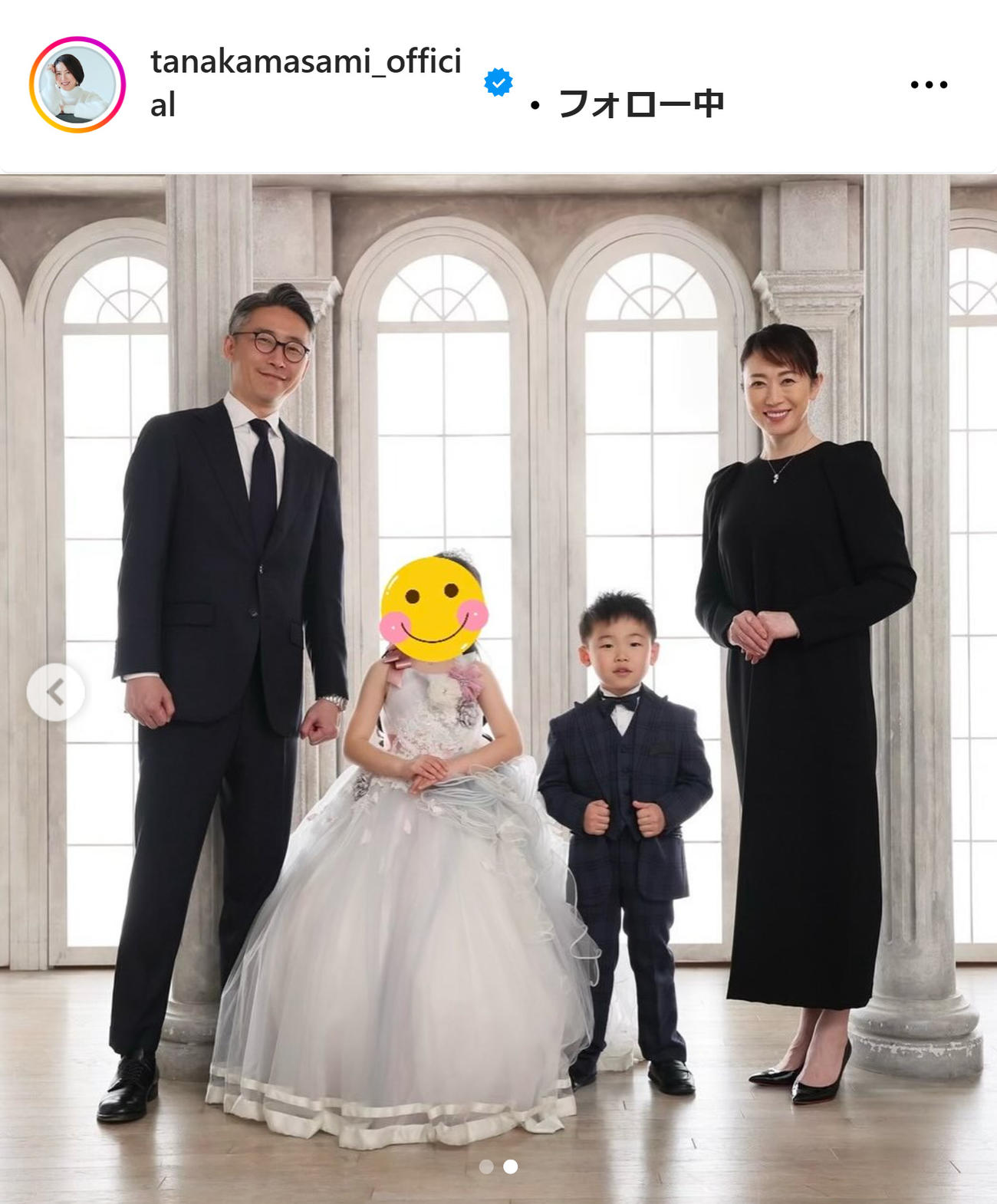 田中雅美さんのインスタグラムから