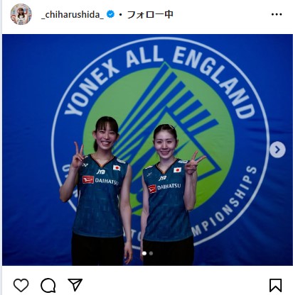 志田千陽のインスタグラムから