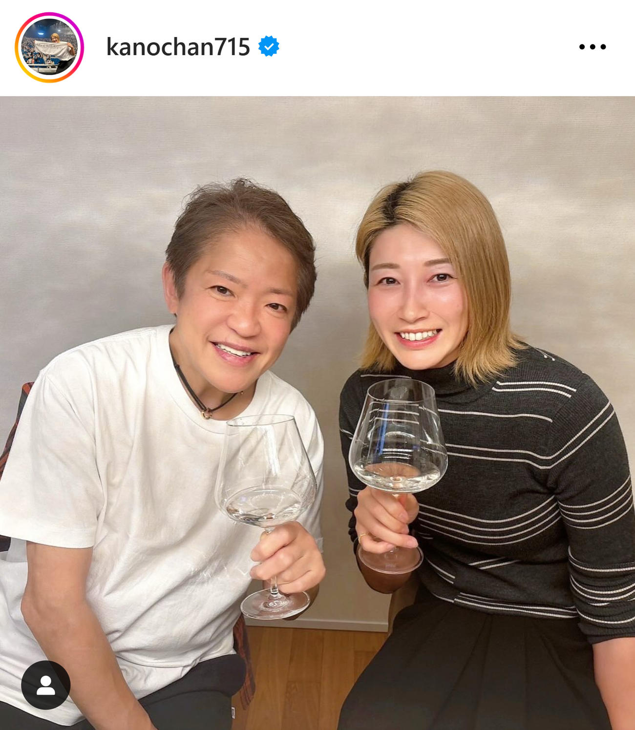 狩野舞子さんのインスタグラムから