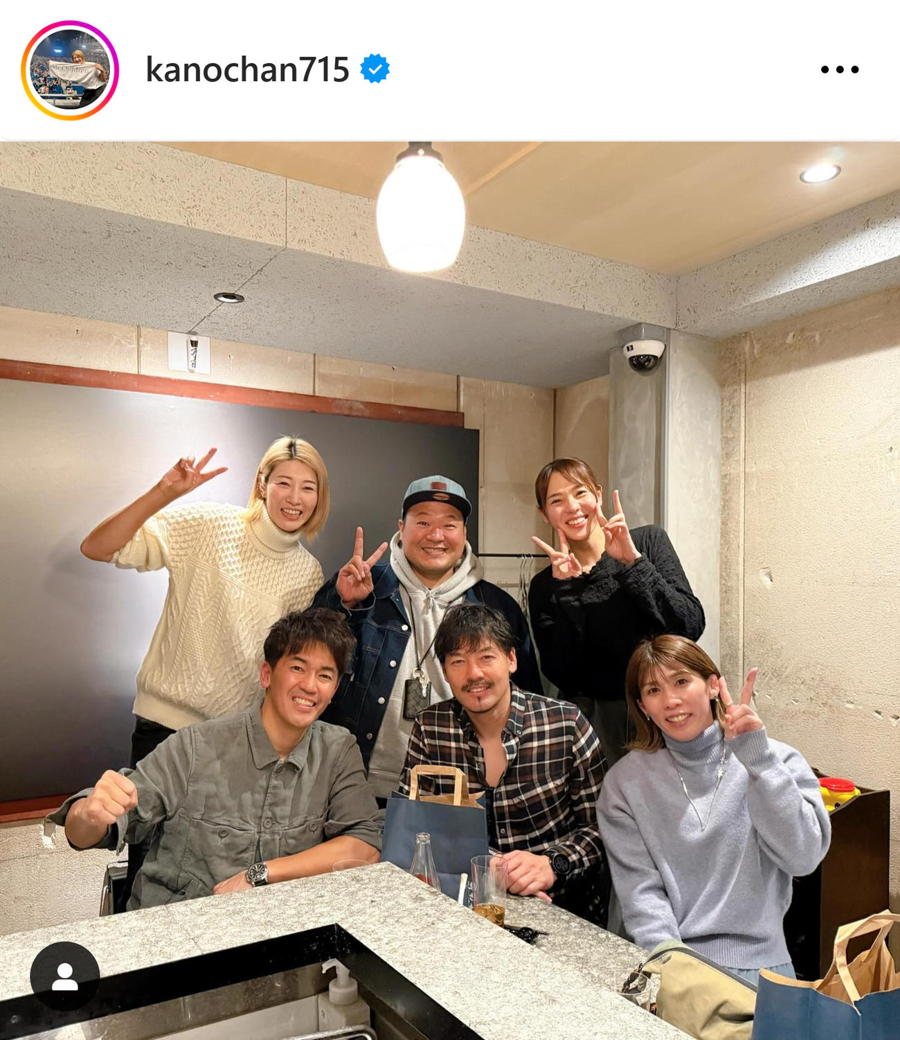 狩野舞子さんのインスタグラムから