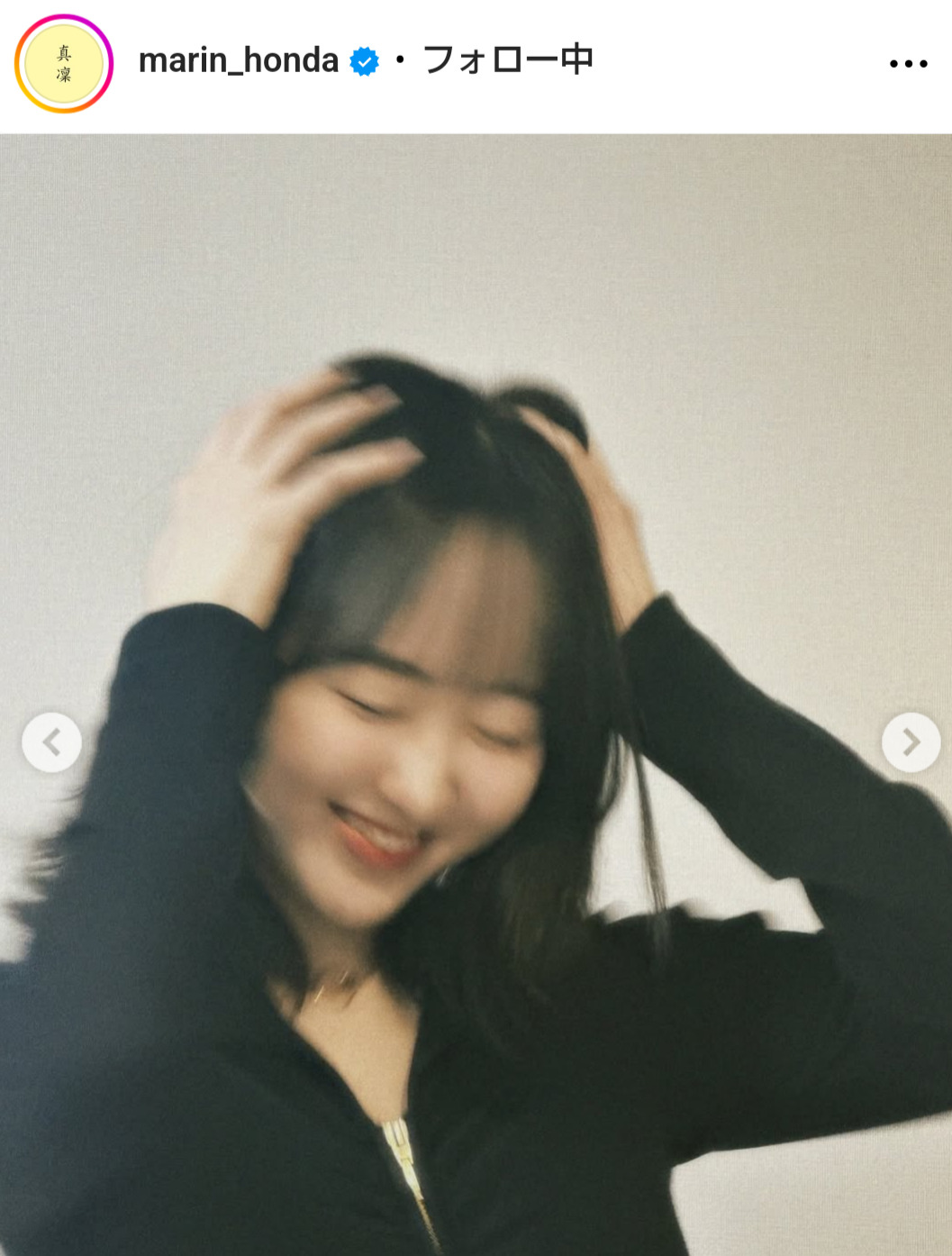 本田真凜さんのインスタグラムから