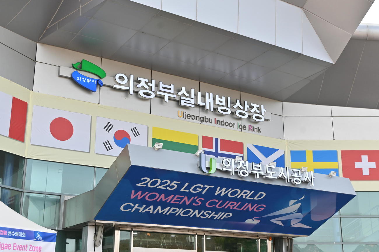 カーリング女子世界選手権が行われる韓国・議政府室内リンク（撮影・飯岡大暉）