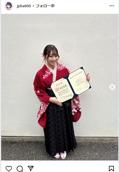 金子萌夏のインスタグラムから