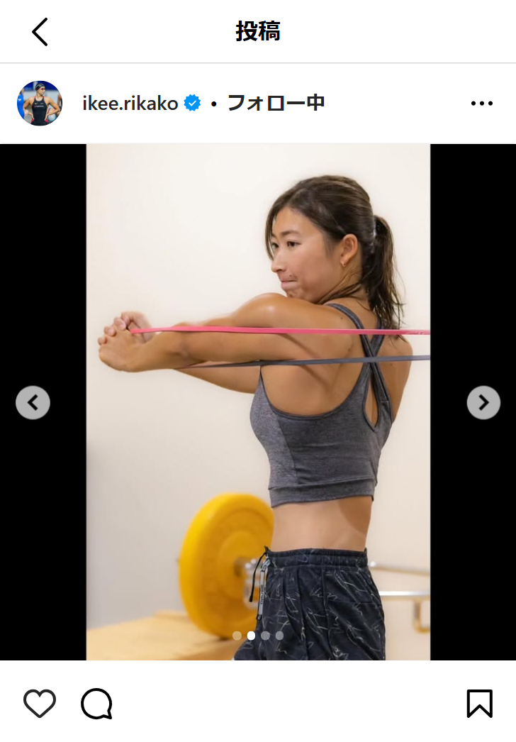 池江璃花子のインスタグラムから