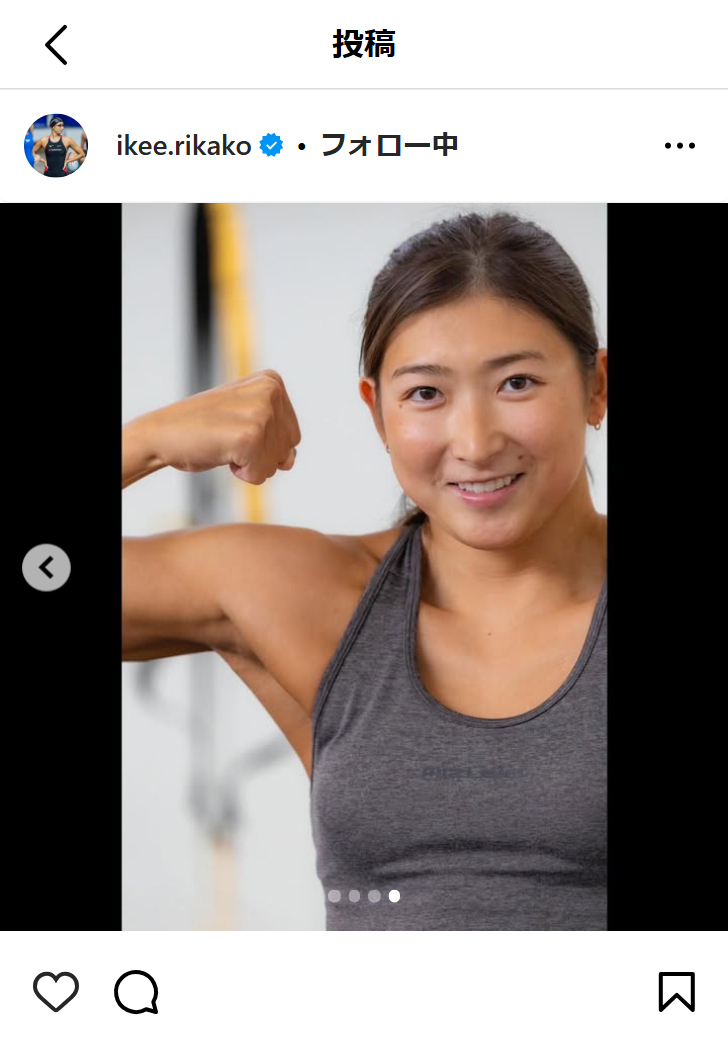 池江璃花子のインスタグラムから