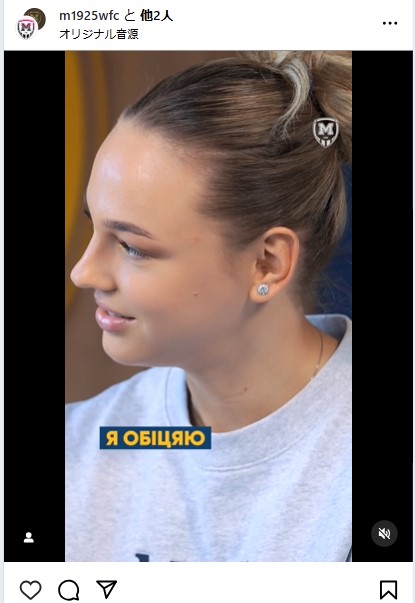 ビロディドのインスタグラムから