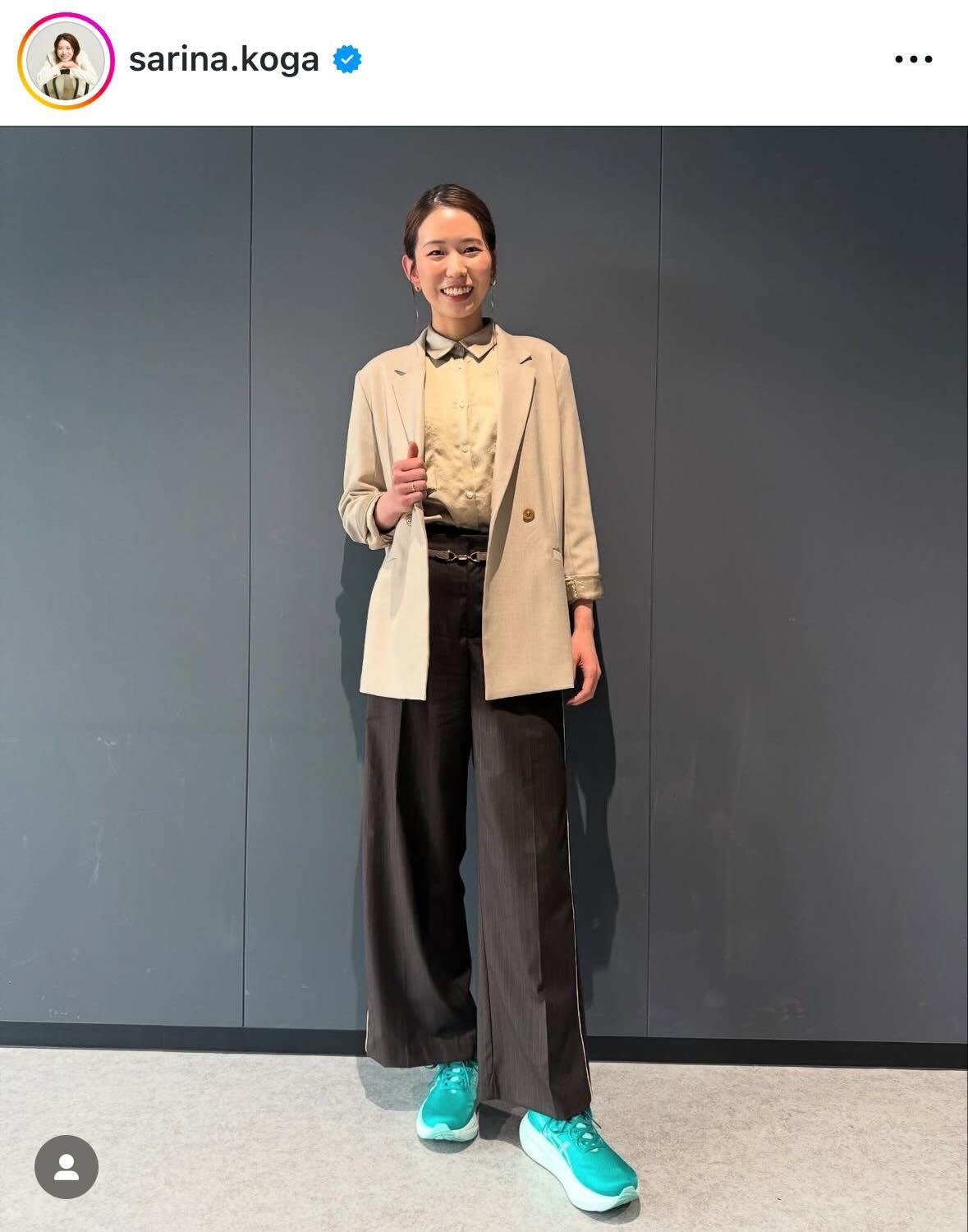 古賀紗理那のインスタグラムから