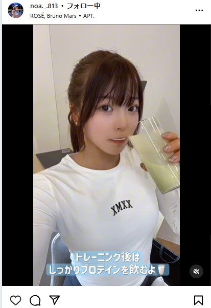 衣笠乃愛のインスタグラムから