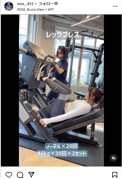 衣笠乃愛のインスタグラムから