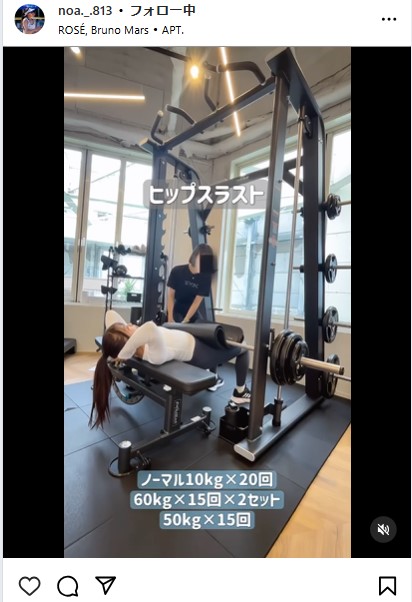衣笠乃愛のインスタグラムから