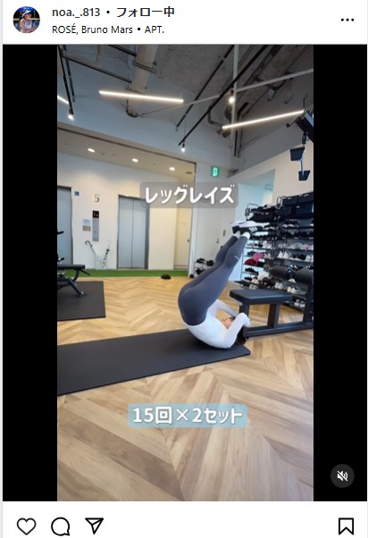 衣笠乃愛のインスタグラムから
