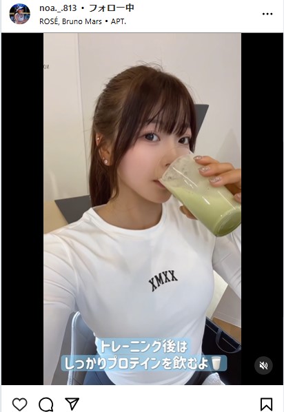 衣笠乃愛のインスタグラムから