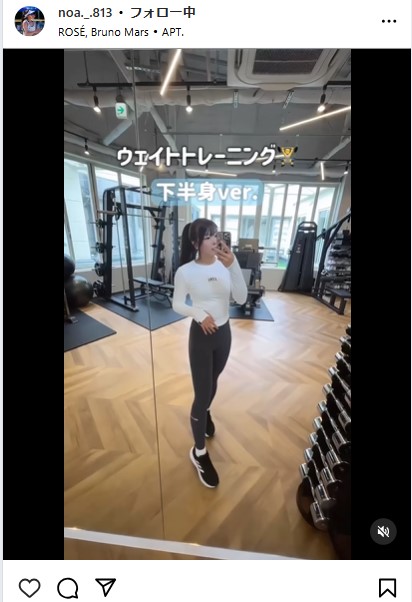 衣笠乃愛のインスタグラムから
