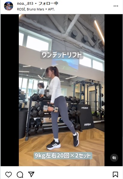 衣笠乃愛のインスタグラムから