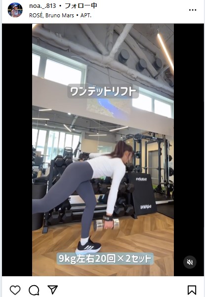 衣笠乃愛のインスタグラムから